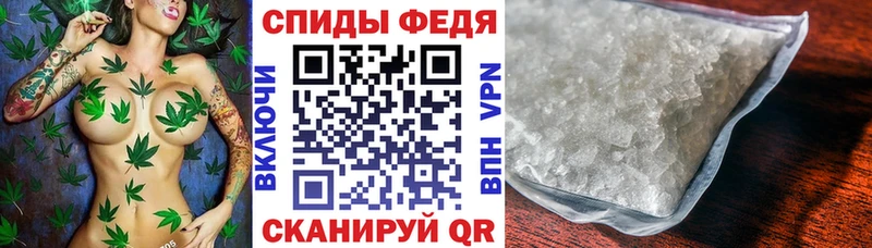 Амфетамин 98% Апшеронск