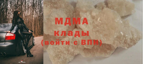 прущий лед Алексеевка