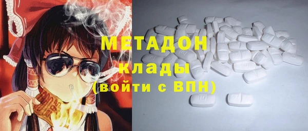 MDMA Остров