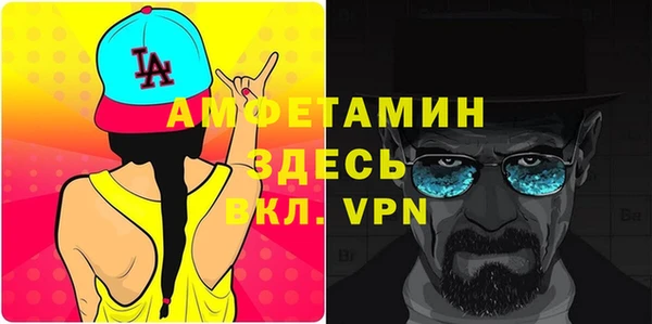jwh Осташков