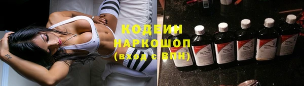 jwh Осташков