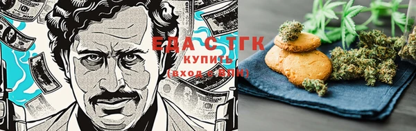 прущий лед Алексеевка