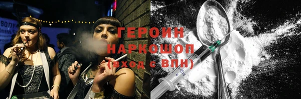 ешки Осинники