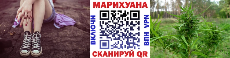 ссылка на мегу   купить наркоту  Апшеронск  Каннабис White Widow 